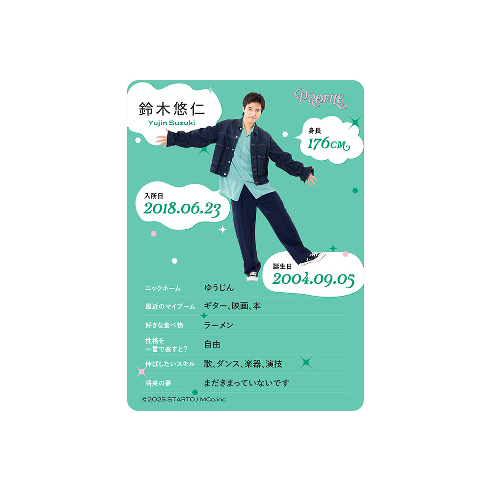 個人資料卡 鈴木悠仁ver.