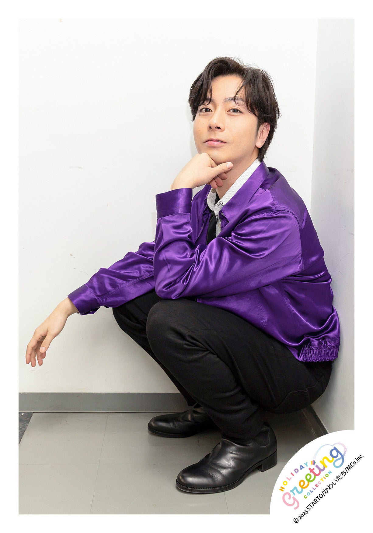 河合郁人 迷你照片貼紙