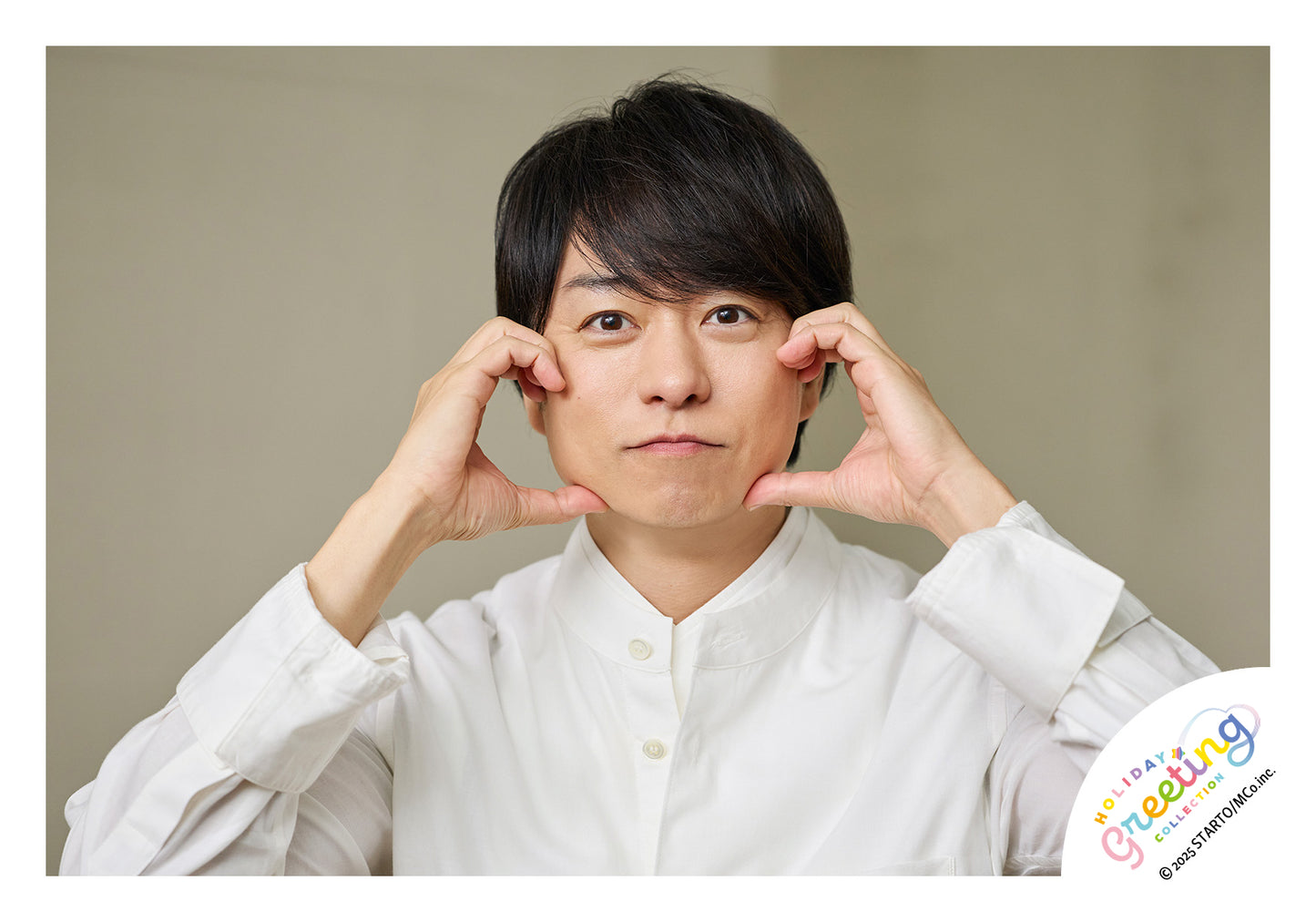 櫻井翔 迷你照片貼紙