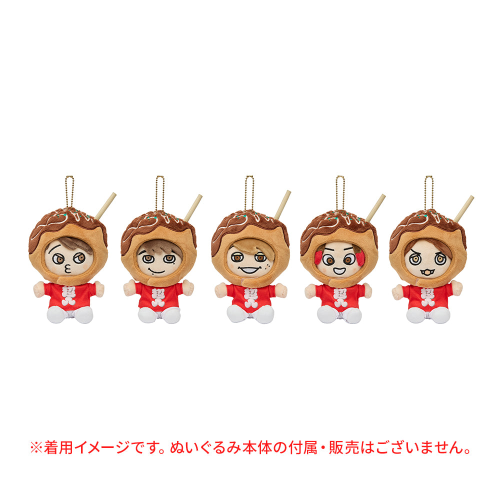 娃衣(超八ver.)