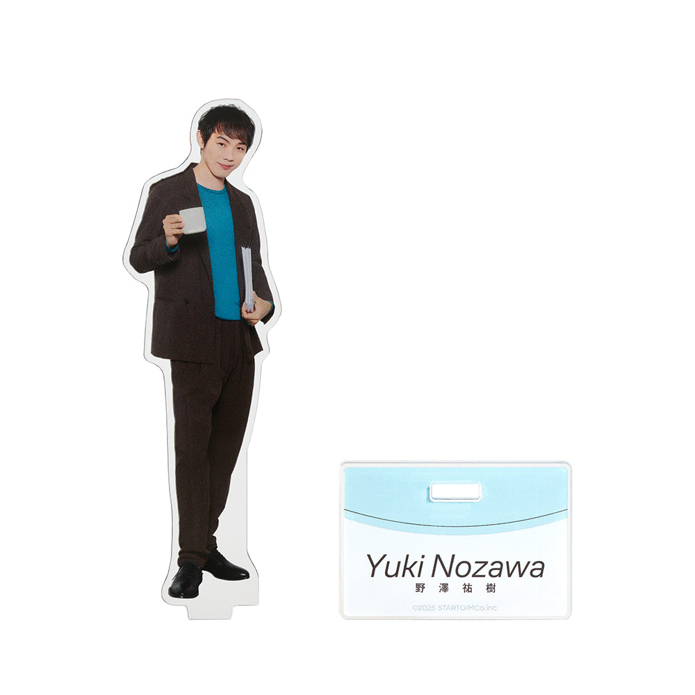 壓克力立牌 野澤祐樹ver.