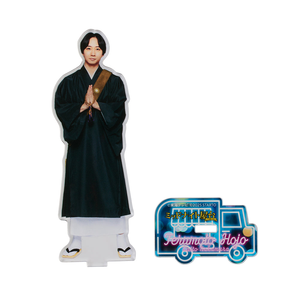 中村海人『午夜屋台』方丈輝元 壓克力立牌