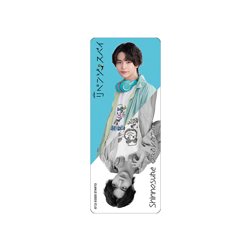 織山尚大『復仇間諜』岡山真之介 電視劇系列小卡組