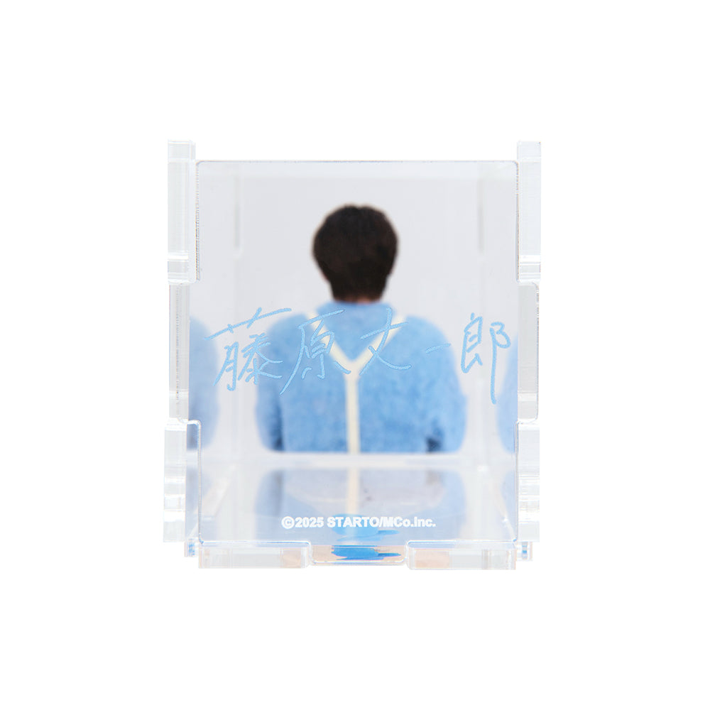 壓克力小物收納盒 藤原丈一郎ver.