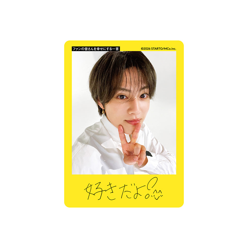 佐藤龍我 個人資料小卡2026