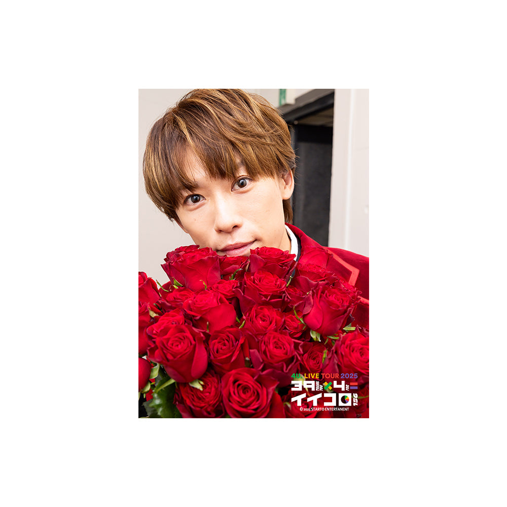 4U. LIVE TOUR 2025 39×4=Iikoro 原創照片組 越岡裕貴ver.