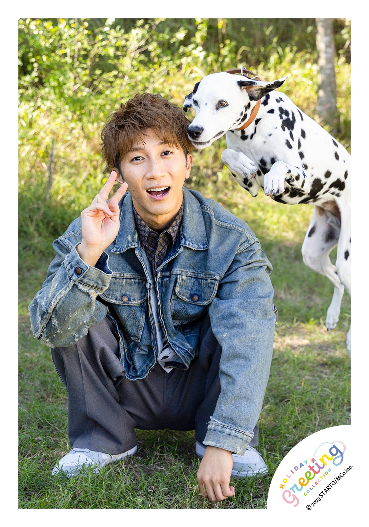 濵田崇裕 迷你照片貼紙