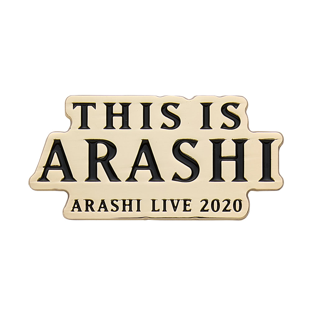 This is 嵐 LIVE 2020.12.31 Logo 磁鐵