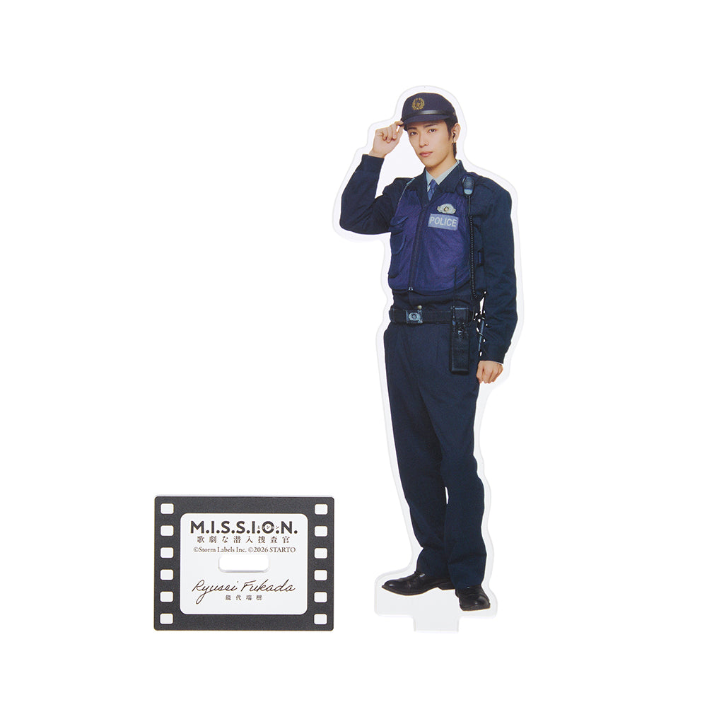 深田竜生『M.I.S.S.I.O.N.:歌劇式臥底搜查官』能代瑞樹 壓克力立牌
