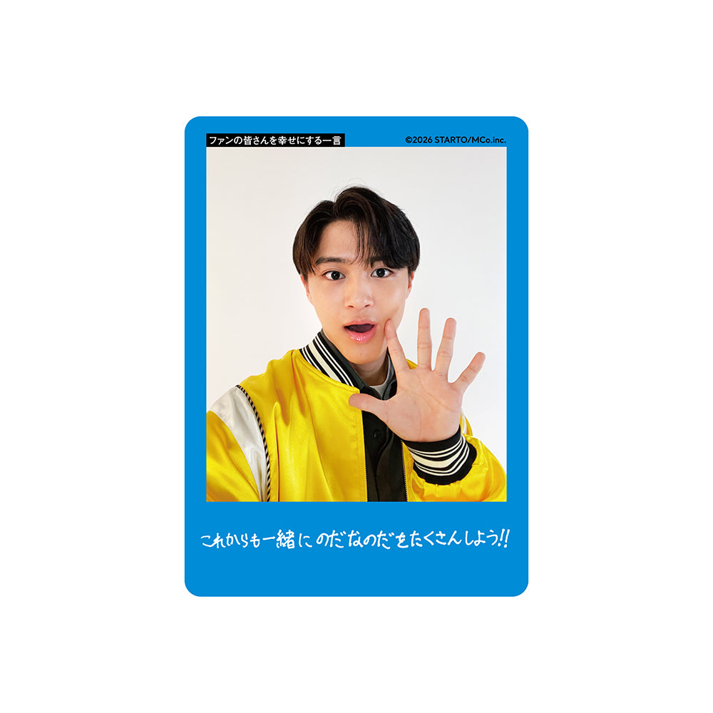 野田開仁 個人資料小卡2026