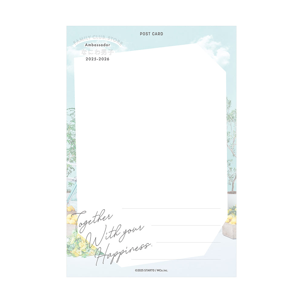 浪花男子 明信片 Summer Day