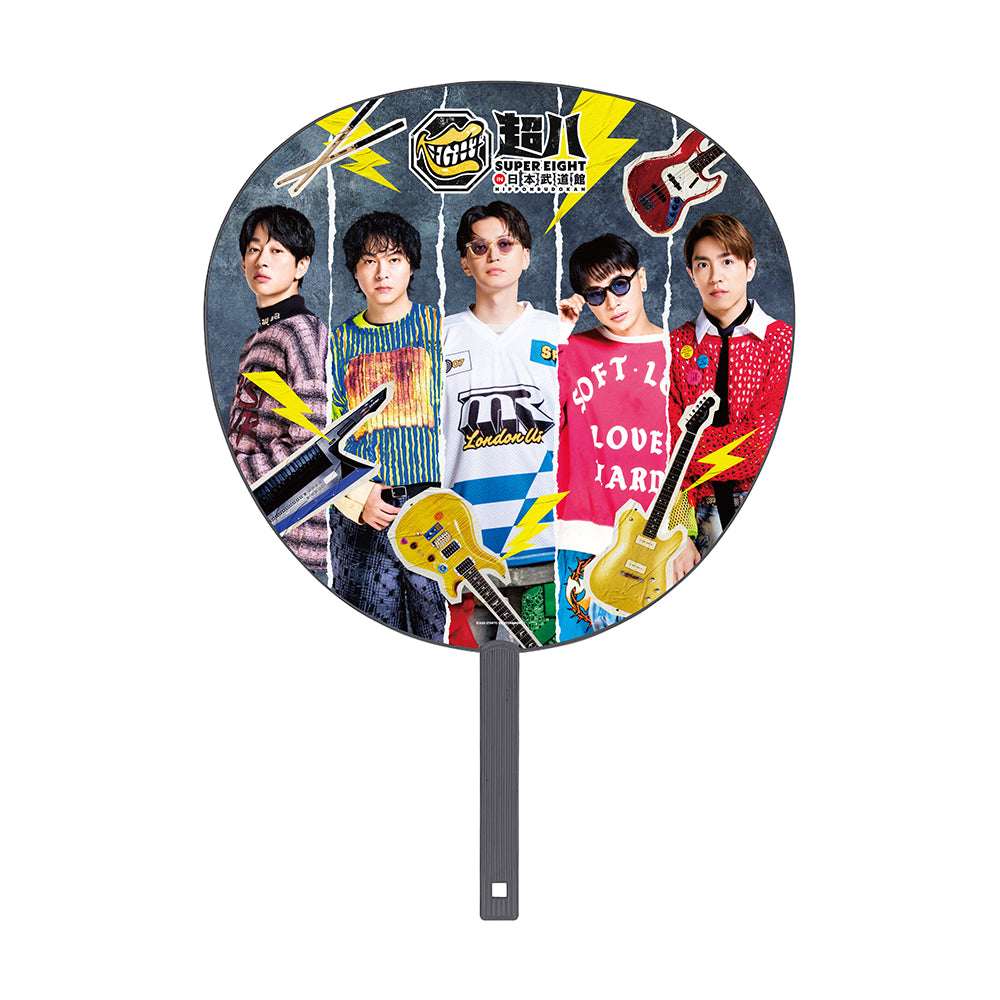 應援扇 集合ver.