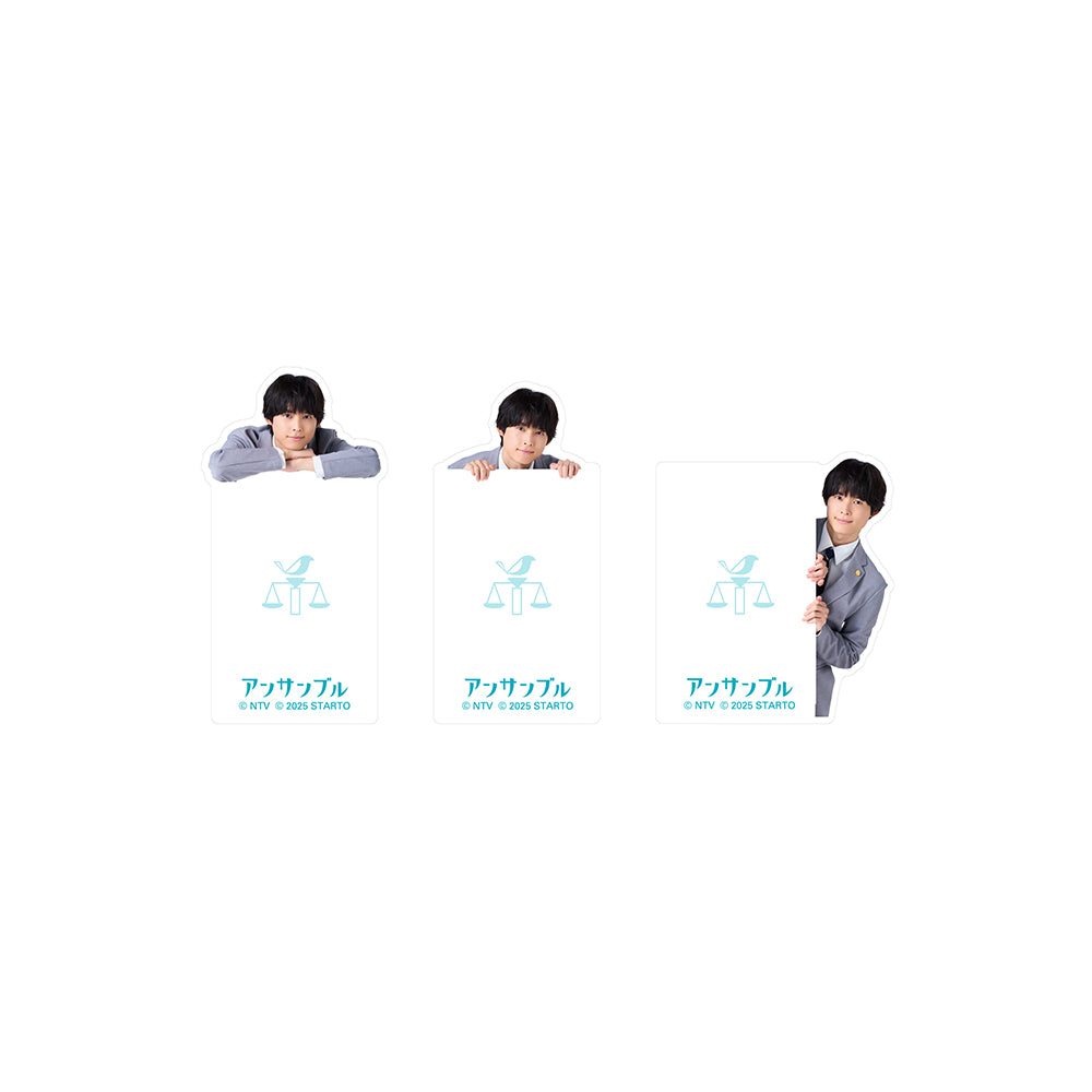 松村北斗【Ensemble】真戶原優 便利貼