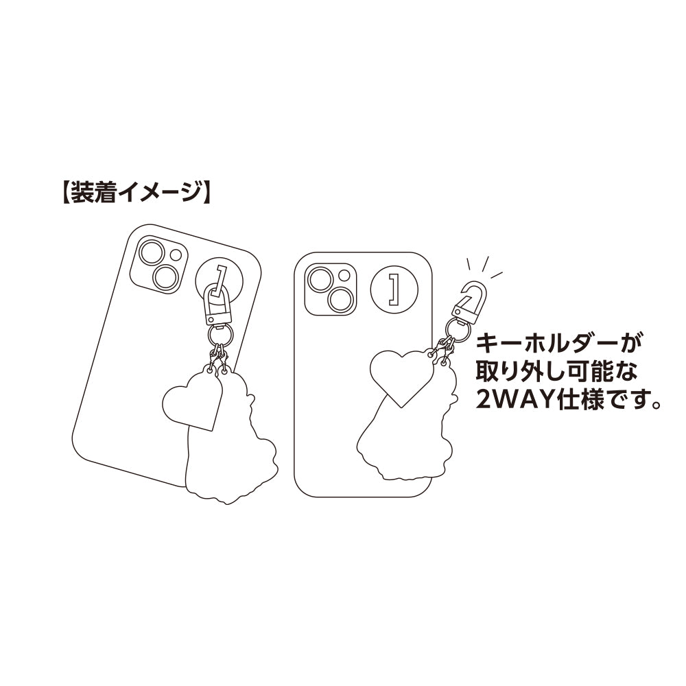 西畑大吾【和富家少爺的戀愛太難了】草壁友也 手機掛件