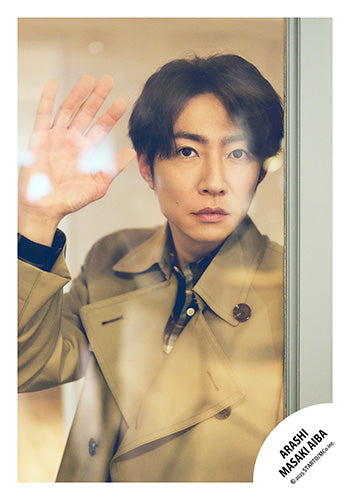 【No.AIM25-005】相葉雅紀 原創照片 -Sunny Spot-