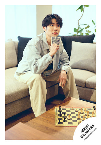 【No.AIM25-027】相葉雅紀 原創照片 -Sunny Spot-