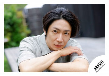 【No.ARS26-036】嵐 原創照片2025 Vol.2