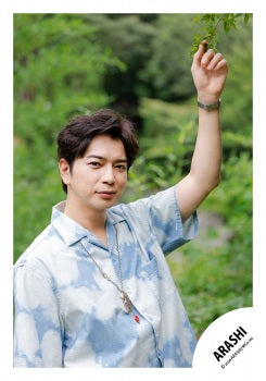 【No.ARS26-045】嵐 原創照片2025 Vol.2