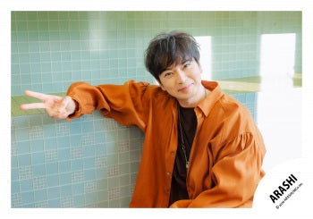 【No.ARS26-051】嵐 原創照片2025 Vol.2