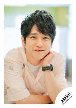 【No.ARS26-058】嵐 原創照片2025 Vol.2