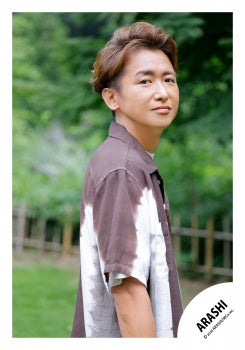 【No.ARS26-067】嵐 原創照片2025 Vol.2