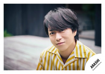 【No.ARS26-076】嵐 原創照片2025 Vol.2