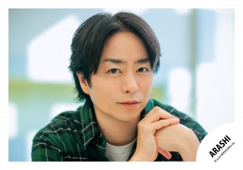 【No.ARS26-082】嵐 原創照片2025 Vol.2