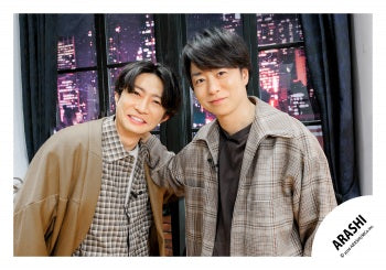 【No.ARS26-103】嵐會員俱樂部限定內容 嵐照片・花絮照 Vol.2