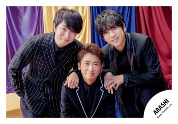 【No.ARS26-126】ARASHI LIVE TOUR 2026 「We are ARASHI」周邊商品花絮照