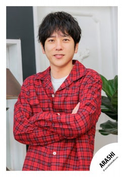 【No.ARS26-255】嵐會員俱樂部限定內容 嵐照片・花絮照 Vol.3