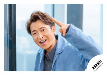 【No.ARS26-266】嵐會員俱樂部限定內容 嵐照片・花絮照 Vol.3
