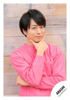 【No.ARS26-269】嵐會員俱樂部限定內容 嵐照片・花絮照 Vol.3
