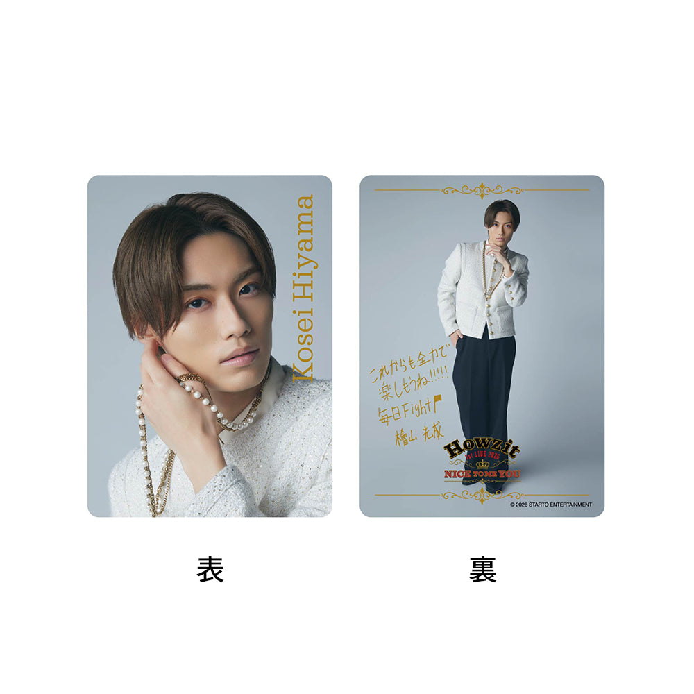 髮夾與小卡組 檜山光成ver.