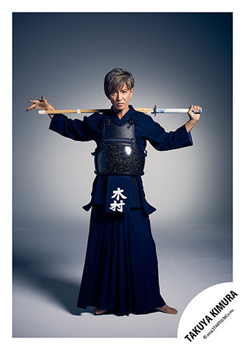 【No.KMT24-015】GIFT from TAKUYA KIMURA 原創照片