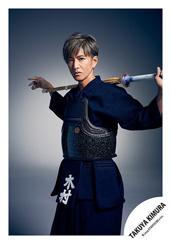 【No.KMT24-022】GIFT from TAKUYA KIMURA 原創照片