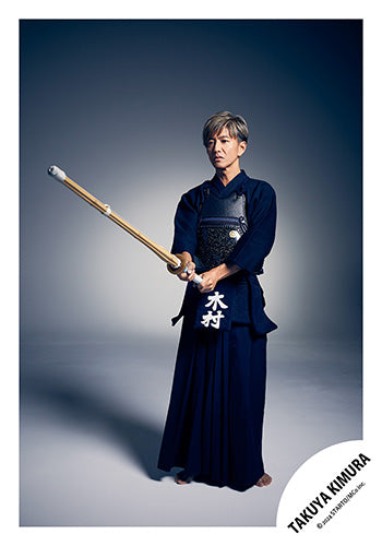 【No.KMT24-025】GIFT from TAKUYA KIMURA 原創照片