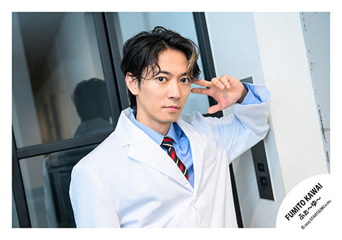 【No.MIX25-049】「SUMMER FES ROPPONGI SUNNY BEATS」周邊商品花絮照