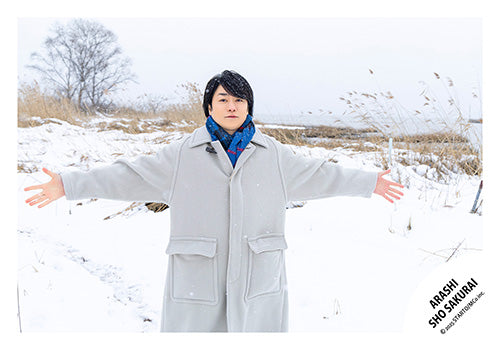 【No.SKS25-005】「櫻井翔 給未來的話展 PLAYFUL!」花絮照