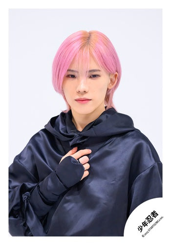 【No.SNN25-301】「少年忍者 LIVE 2025 This is 忍者」周邊商品花絮照