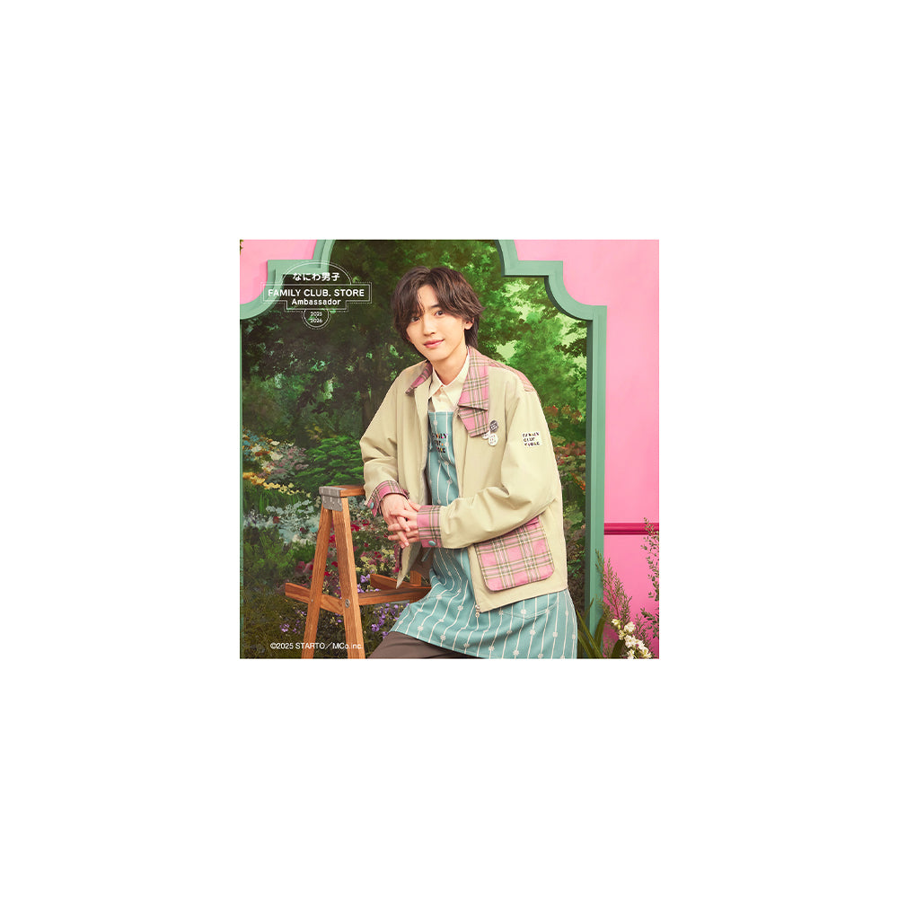 【No.SQ25-044】FAMILY CLUB.STORE 大使2025-2026 浪花男子 方形照片組 春天