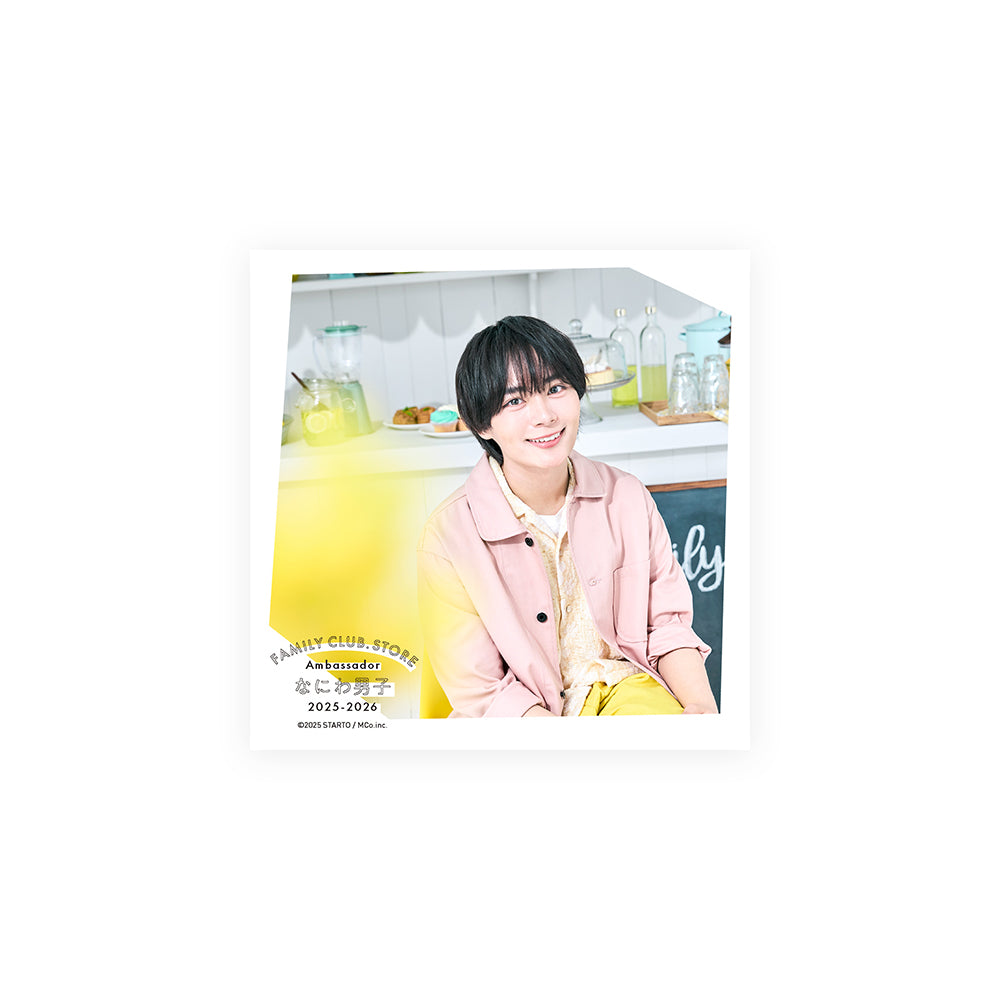 【No.SQ25-083】FAMILY CLUB.STORE 大使2025-2026 浪花男子 方形照片組 夏天
