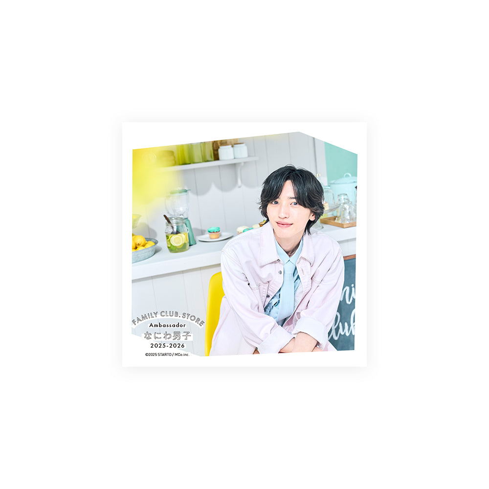 【No.SQ25-084】FAMILY CLUB.STORE 大使2025-2026 浪花男子 方形照片組 夏天