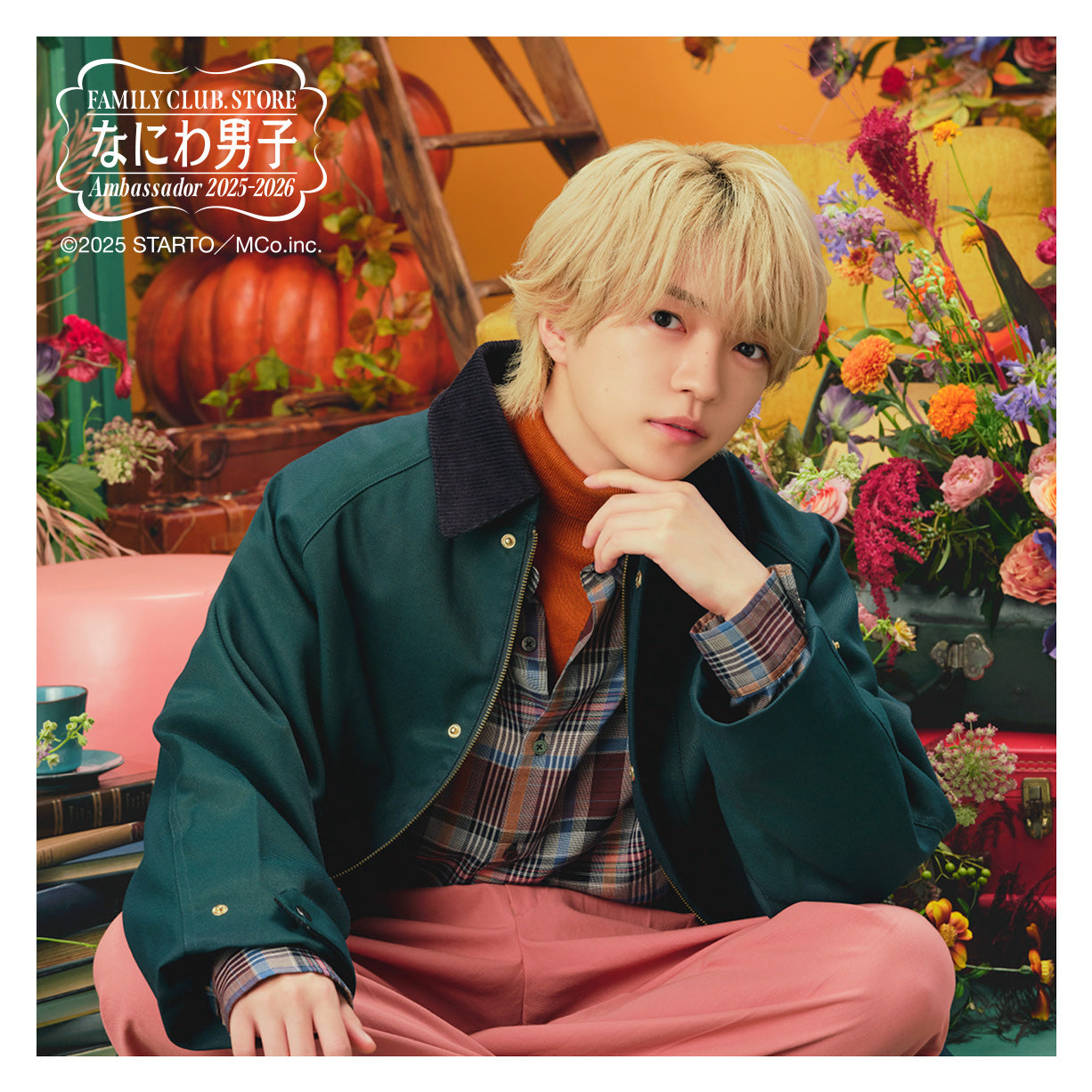 【No.SQ25-122】FAMILY CLUB.STORE 大使 2025-2026 浪花男子 方形照片 Classic