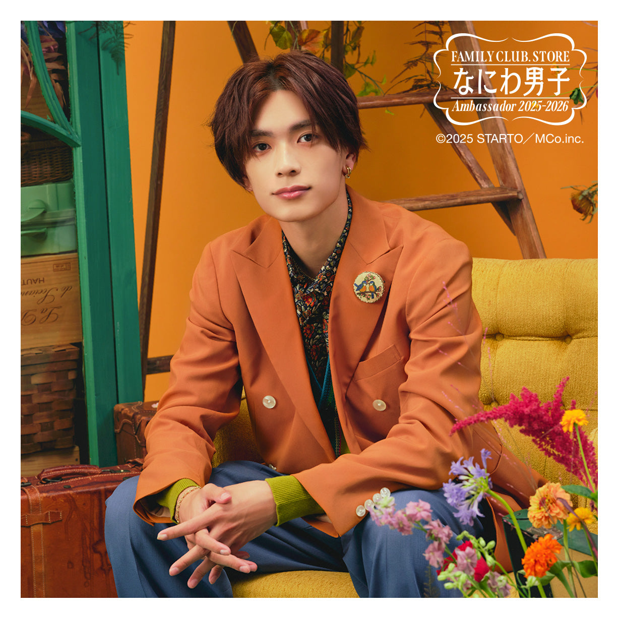 【No.SQ25-125】FAMILY CLUB.STORE 大使 2025-2026 浪花男子 方形照片 Classic