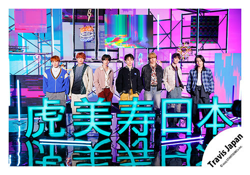 【No.TJ25-010】「Travis Japan Concert Tour 2025 VIIsual」周邊商品花絮照