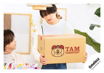 【No.TSZ25-724】單曲「Steal The Show / Recepie」MV&封面花絮照