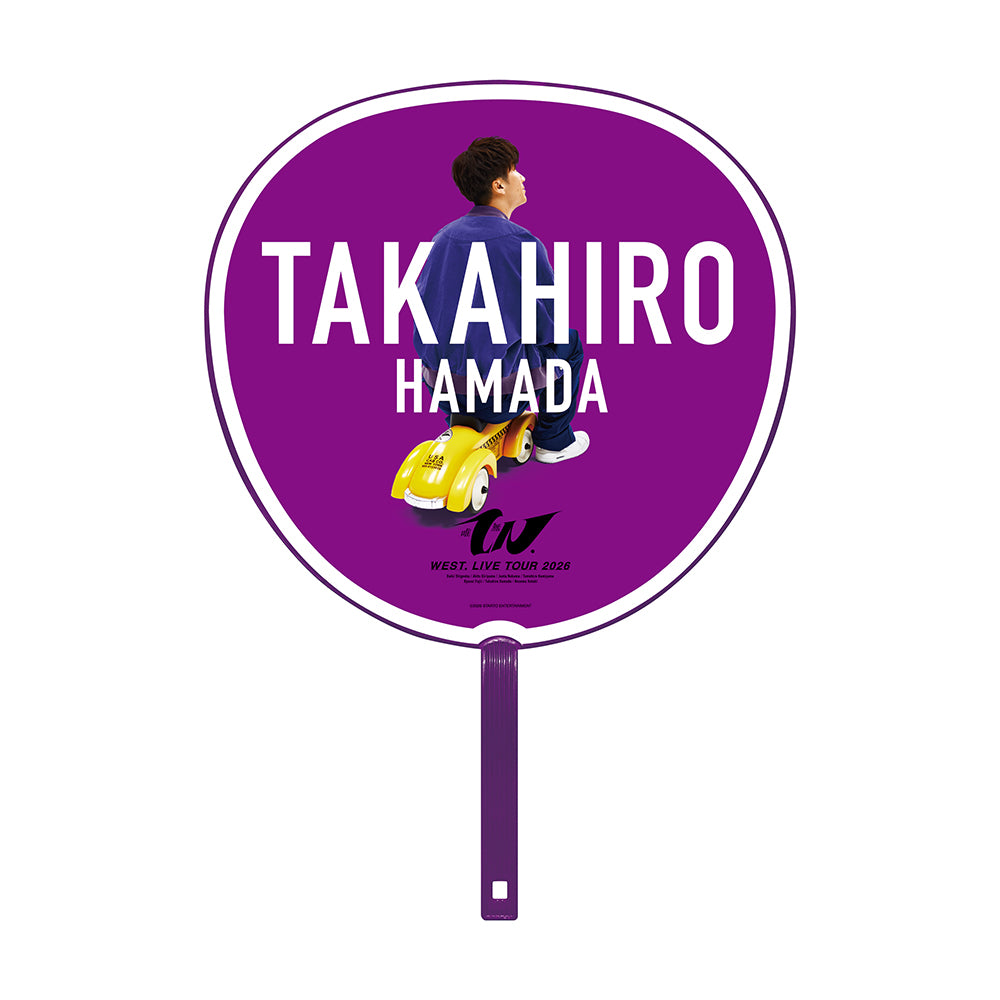 應援扇 濵田崇裕ver.
