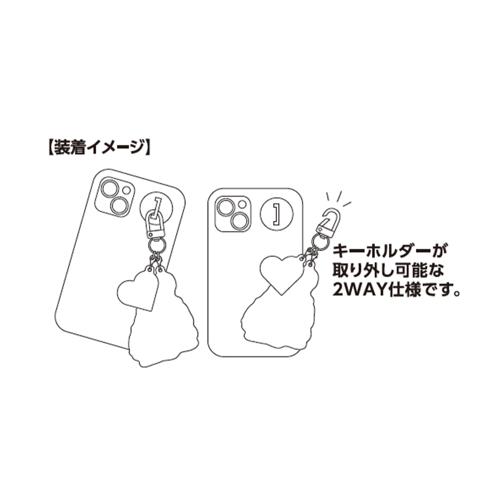 永瀨廉 【和富家少爺的戀愛太難了】天堂昴 手機掛件