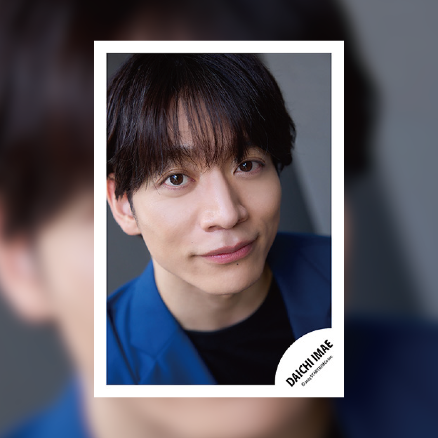 ACTaLE in office 今江大地ver.