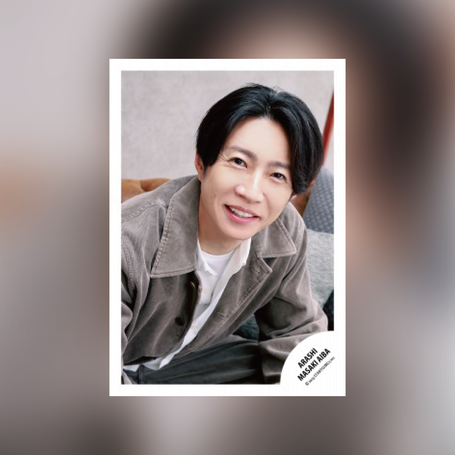 Masaki Aiba Holiday2025